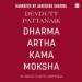 Dharma Meaning Work Salvation