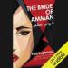 The Bride of Amman