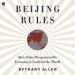 Beijing Rules