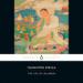 The Life of Milarepa