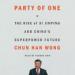 Party of One