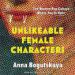 Unlikeable Female Characters