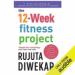 The 12-Week Fitness Project