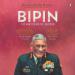 Bipin: The Man Behind the Uniform