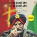 Kitne Ghazi Aaye, Kitne Ghazi Gaye: My Life Story