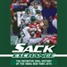 Sack Exchange: The Definitive Oral History of the 1980s New York Jets