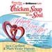 Chicken Soup for the Soul: Happily Ever After - 34 Stories of Finding the Right Mate, Gratitude and Holding Memories Close to Your Heart