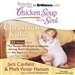 Chicken Soup for the Soul: Christian Kids - 31 Stories about the People We Know in Heaven, Giving God's Creatures, and His Signs for Christian Kids and Their Parents