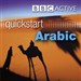Quickstart Arabic