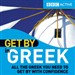 Get By in Greek