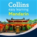 Mandarin Easy Learning Audio Course