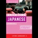 Drive Time Japanese: Beginner Level