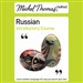 Michel Thomas Method: Russian Introductory Course