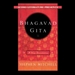 Bhagavad Gita: A New Translation