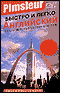 Russian (Quick & Simple)