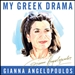 My Greek Drama