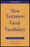 New Testament Greek Vocabulary