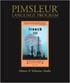 French III (Comprehensive)