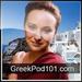 Learn Greek - Introduction to Greek