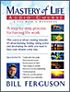 Mastery Of Life Audio Course