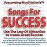 Michele's Songs For Success