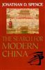 The Search for Modern China