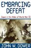 Embracing Defeat
