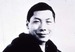 Chogyam Trungpa Rinpoche Teachings