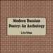Modern Russian Poetry: An Anthology