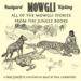 Mowgli: All of the Mowgli Stories from the Jungle Books