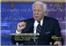 In Depth with David McCullough