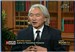 In Depth with Michio Kaku