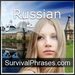 Learn Russian - Survival Phrases - Russian (Part 1)