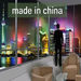 Made in China Podcast