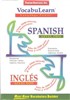 Vocabulearn: Spanish Level 2