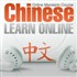 Chinese Learn Online Podcast