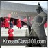 KoreanClass101.com - Learn Korean Podcast