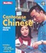 Berlitz Cantonese Chinese Travel Pack