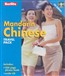 Berlitz Mandarin Chinese Travel Pack