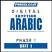 Arabic - Egyptian, Unit 1