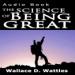 The Science of Being Great