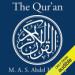 The Qur'an: A New Translation