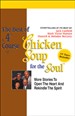 The Best of a 4th Course of Chicken Soup for the Soul