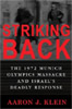 Striking Back