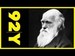 On Darwin: Psychobiography with David Kohn, PhD