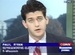 Paul Ryan Videos on C-SPAN