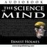 The Science of Mind